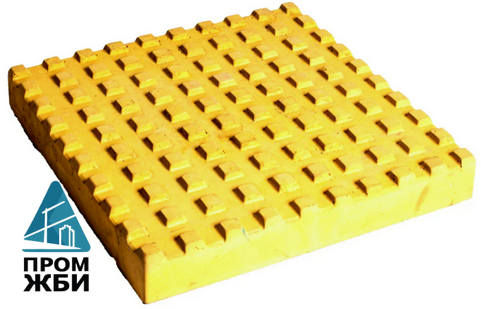 Плита тактильная желтая с квадратными рифами (ТПТ 500х500х80мм)