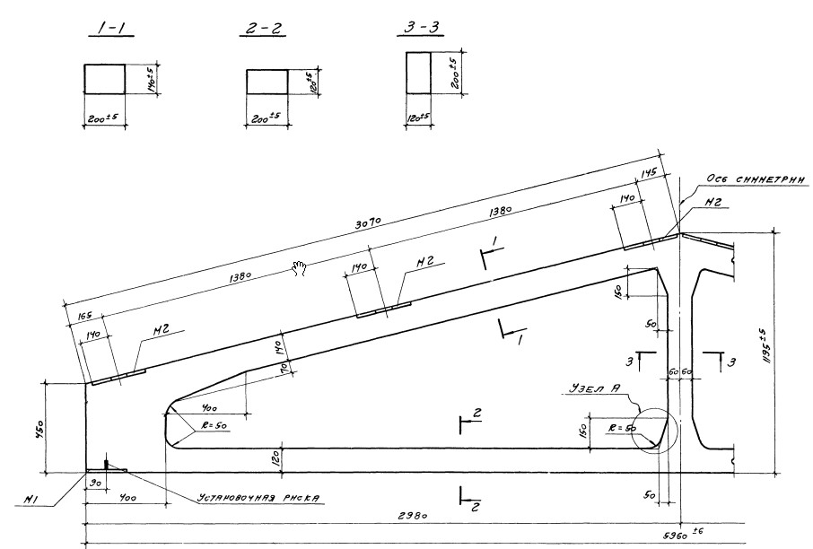 Ферма ФТ6-2АIII Серия 1.463-10