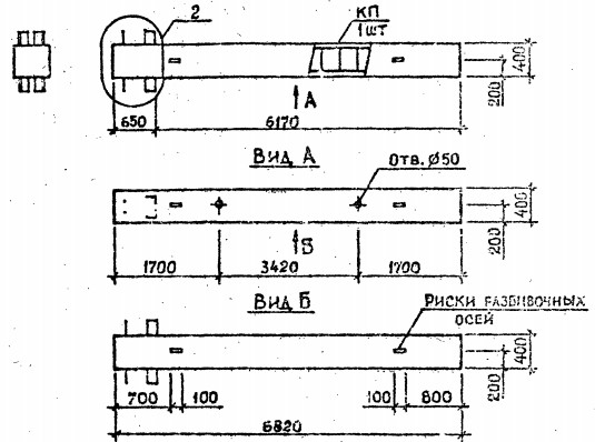 Колонна 1КБ 60.68-7-с Серия 1.020.1-2с/89