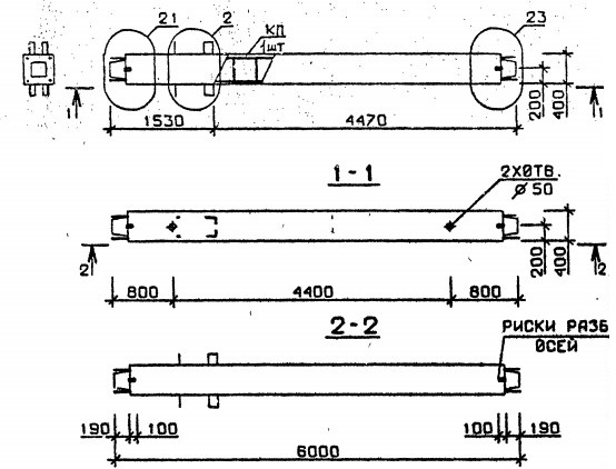 Колонна 1КС 60.60-7 Серия 1.020.1-2с/89