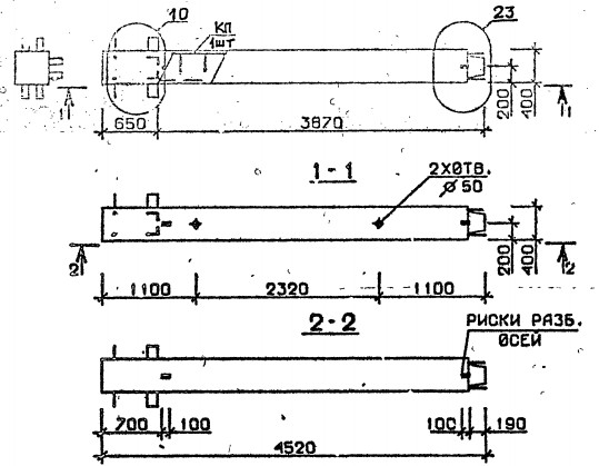 Колонна 3КВ 54.45-2-с Серия 1.020.1-2с/89