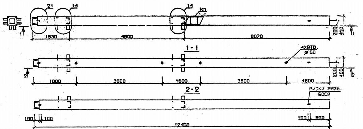 Колонна 4КН 48.124-9-с Серия 1.020.1-2с/89