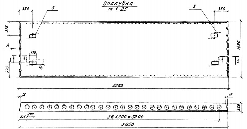 Панель ПК 56.15-6 АIVп Серия 1.041-1